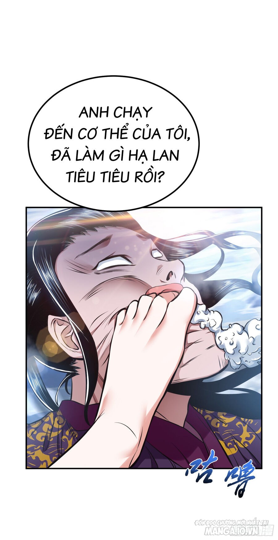 Nam Chủ Và Hậu Cung Đều Là Của Ta Chapter 35 - Trang 2