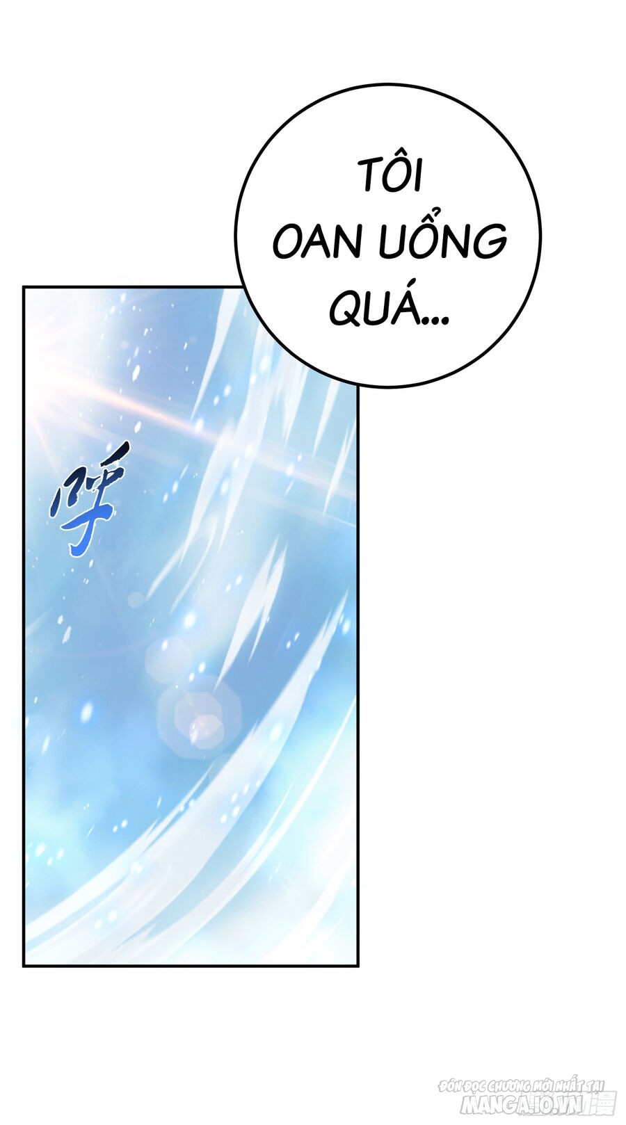 Nam Chủ Và Hậu Cung Đều Là Của Ta Chapter 35 - Trang 2