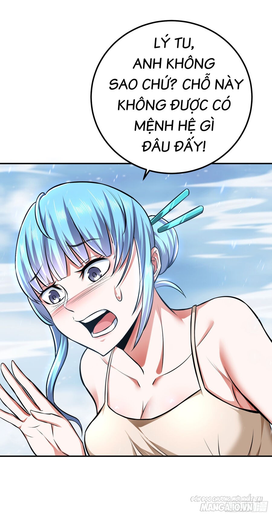 Nam Chủ Và Hậu Cung Đều Là Của Ta Chapter 35 - Trang 2