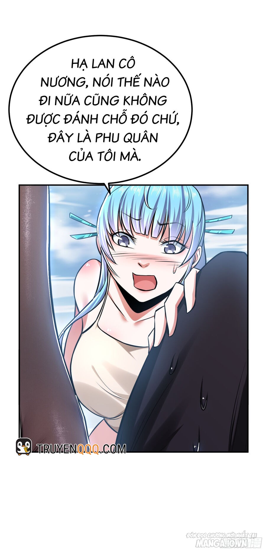 Nam Chủ Và Hậu Cung Đều Là Của Ta Chapter 35 - Trang 2