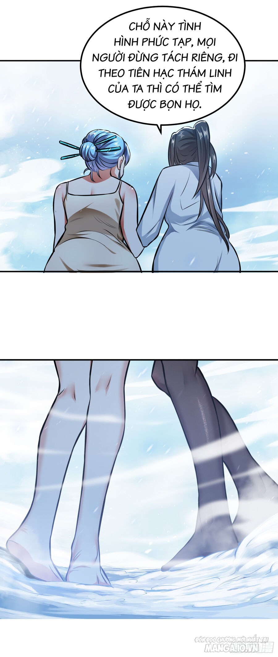 Nam Chủ Và Hậu Cung Đều Là Của Ta Chapter 35 - Trang 2