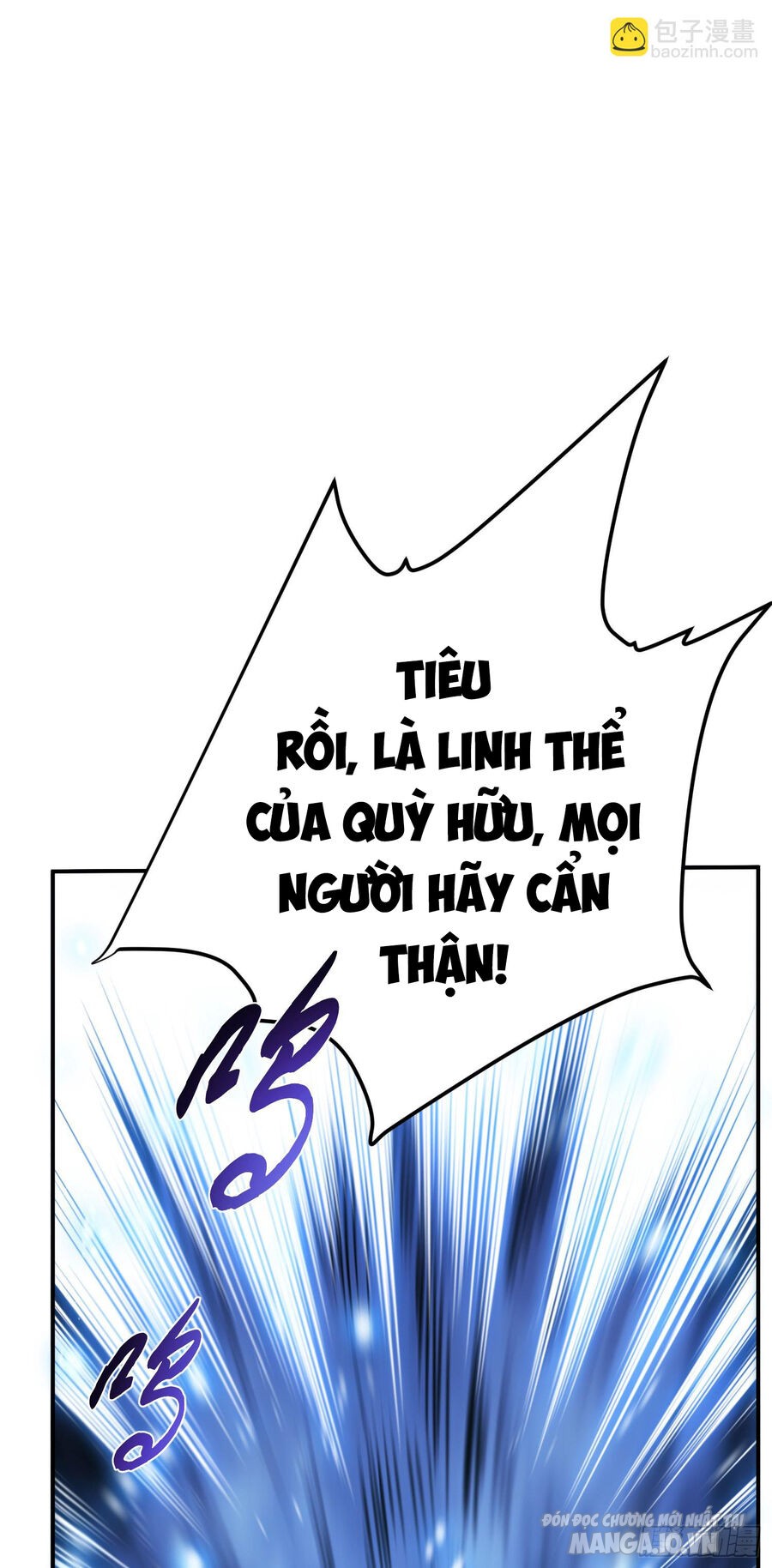 Nam Chủ Và Hậu Cung Đều Là Của Ta Chapter 35 - Trang 2