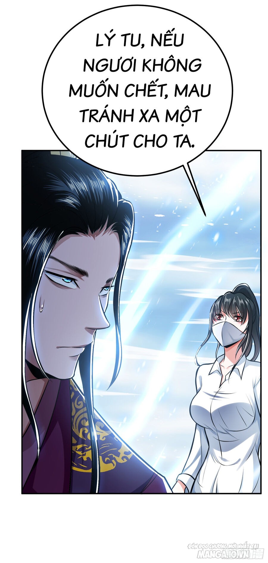 Nam Chủ Và Hậu Cung Đều Là Của Ta Chapter 36 - Trang 2