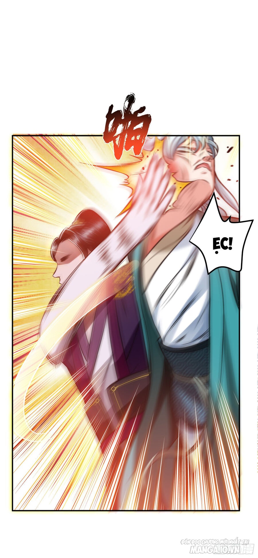 Nam Chủ Và Hậu Cung Đều Là Của Ta Chapter 36 - Trang 2