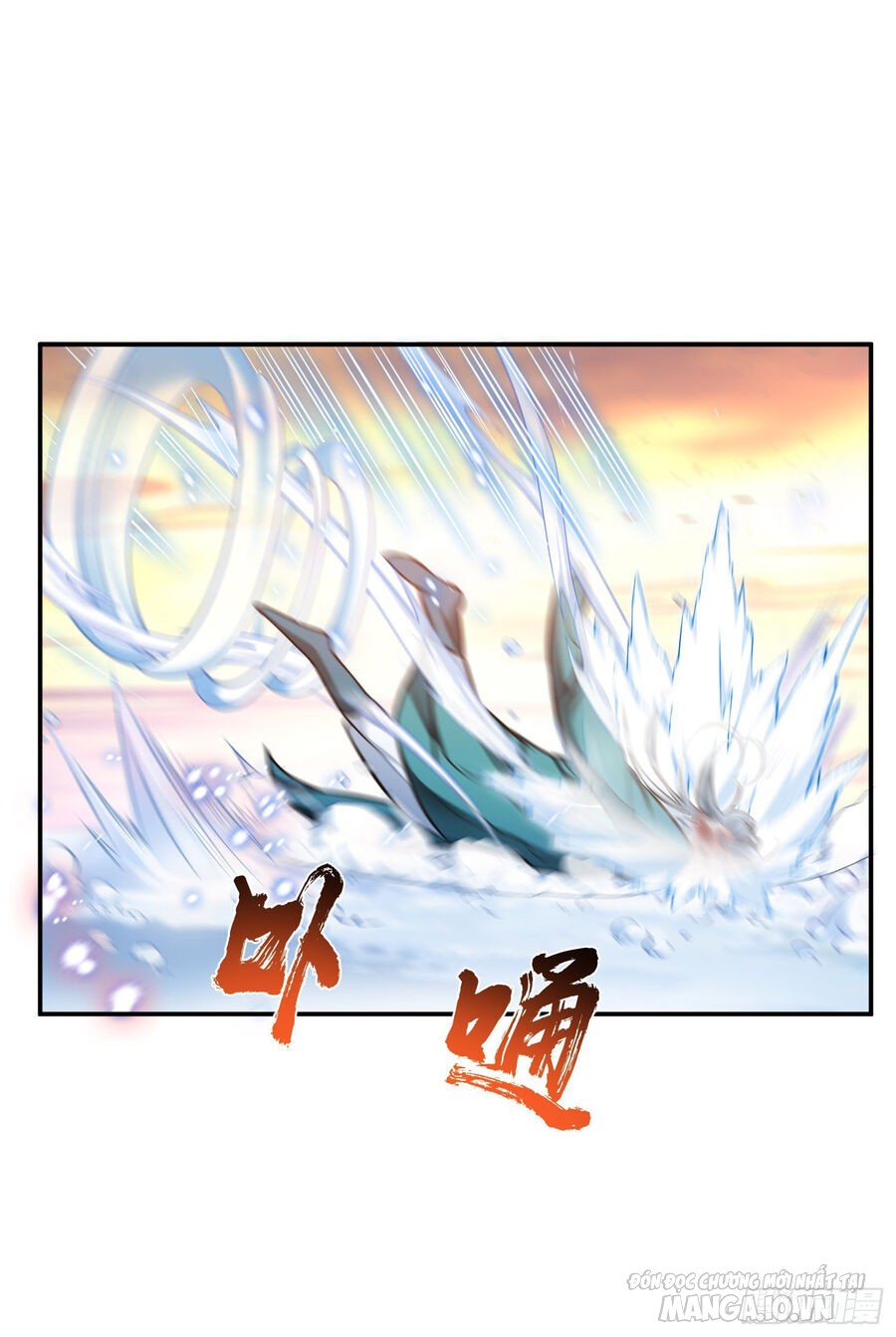 Nam Chủ Và Hậu Cung Đều Là Của Ta Chapter 36 - Trang 2