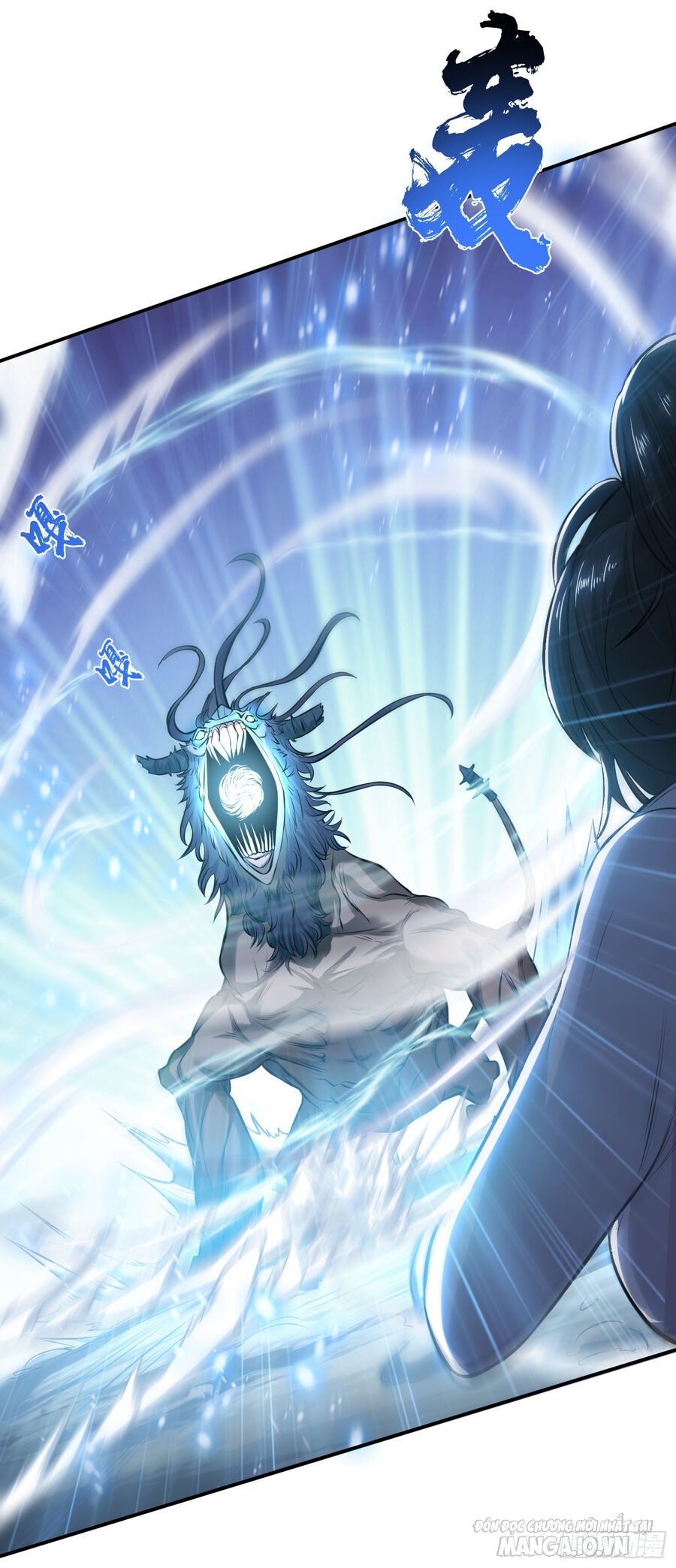 Nam Chủ Và Hậu Cung Đều Là Của Ta Chapter 37 - Trang 2