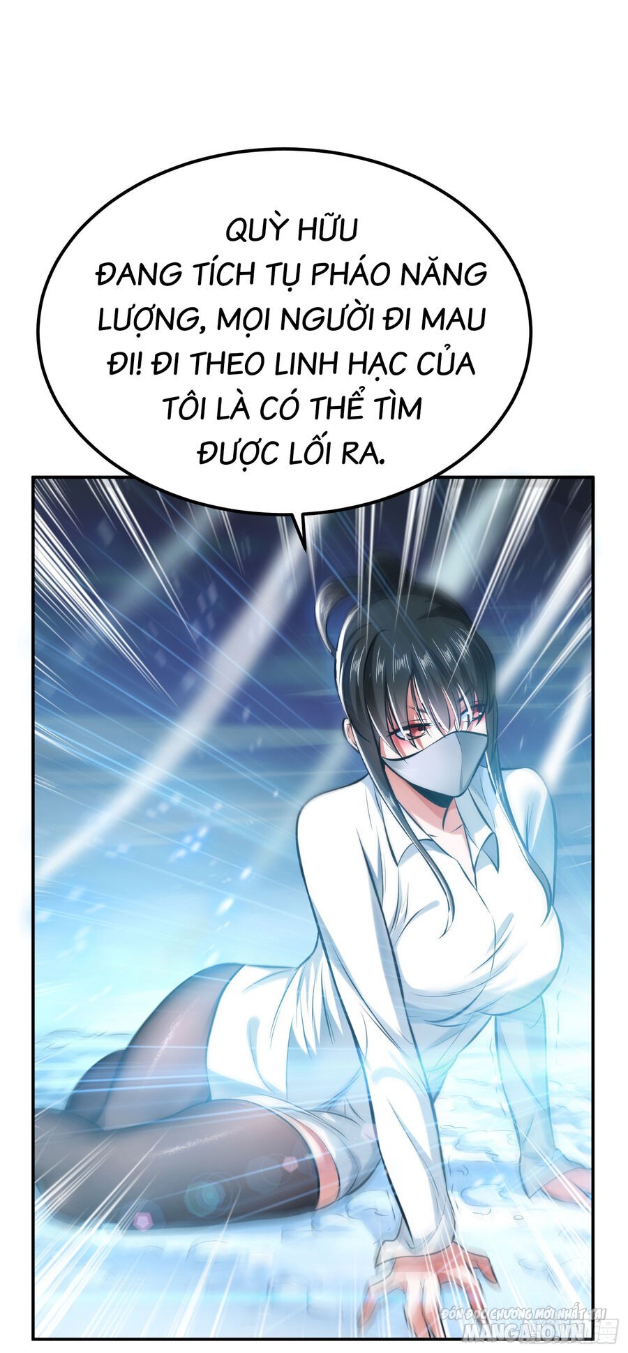 Nam Chủ Và Hậu Cung Đều Là Của Ta Chapter 37 - Trang 2