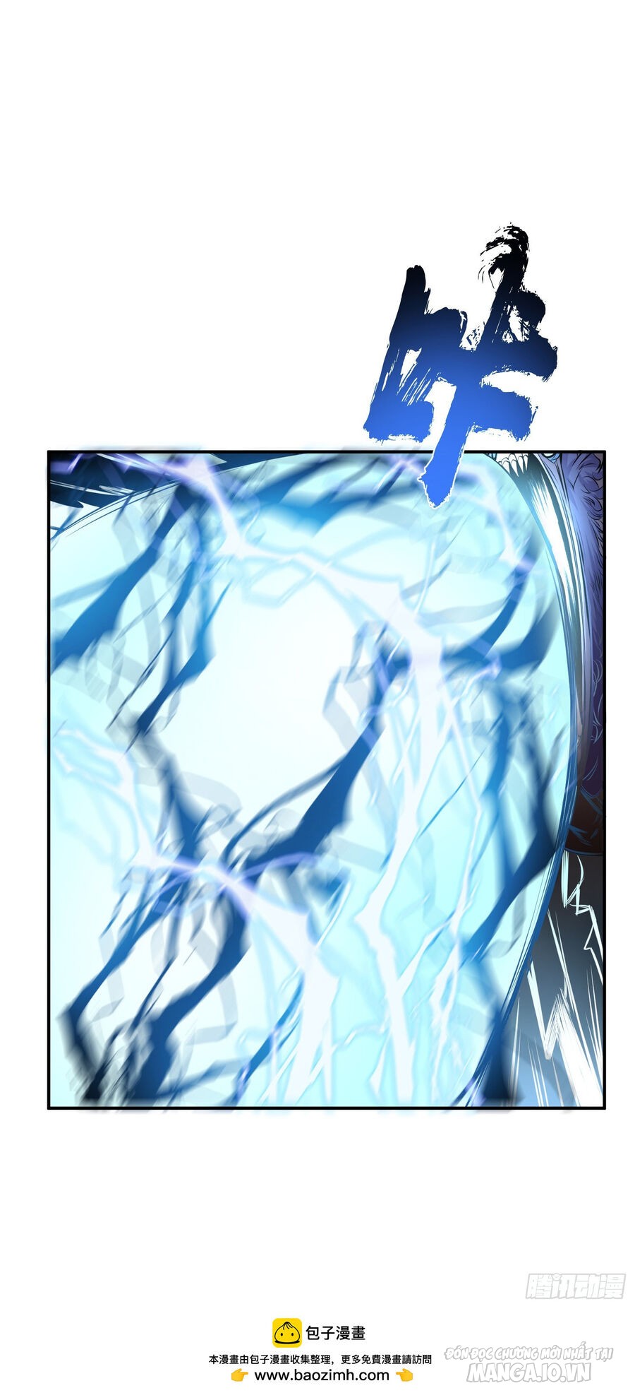 Nam Chủ Và Hậu Cung Đều Là Của Ta Chapter 37 - Trang 2