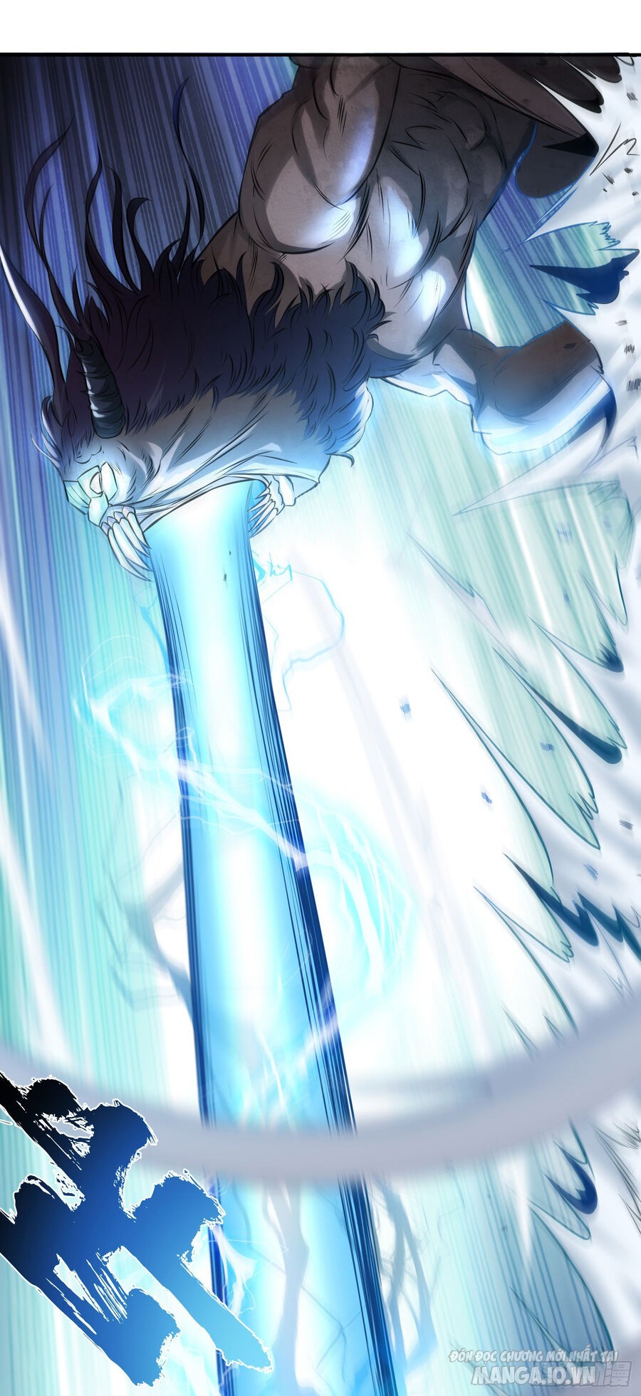 Nam Chủ Và Hậu Cung Đều Là Của Ta Chapter 37 - Trang 2