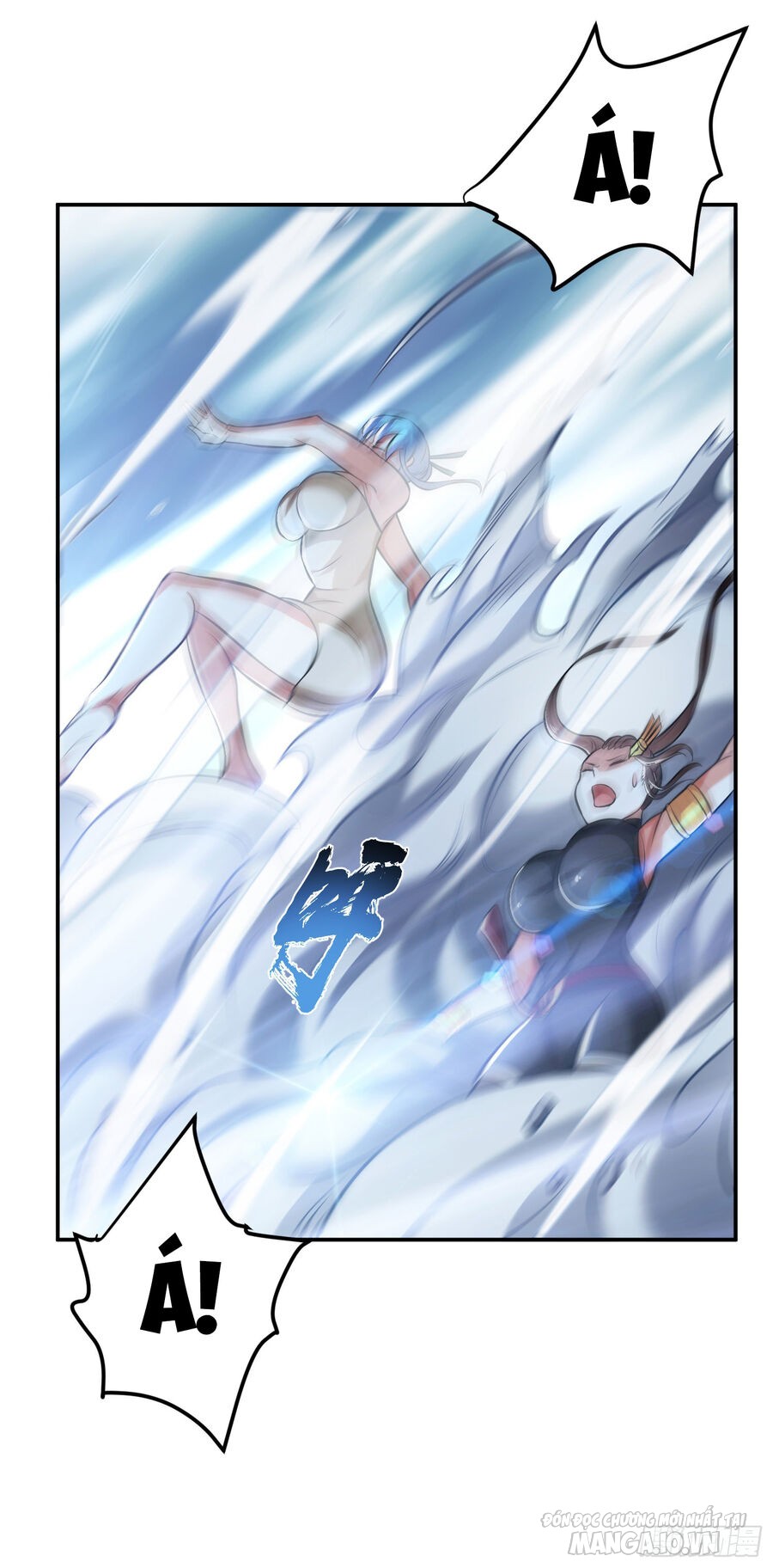 Nam Chủ Và Hậu Cung Đều Là Của Ta Chapter 37 - Trang 2