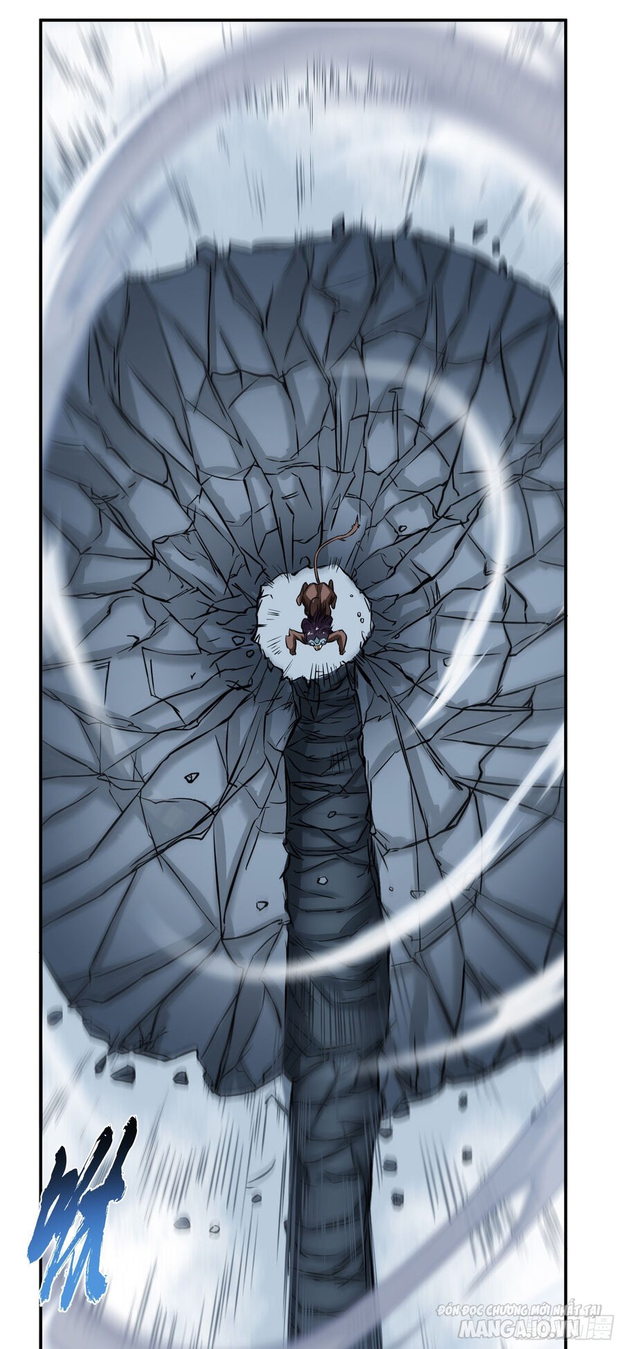 Nam Chủ Và Hậu Cung Đều Là Của Ta Chapter 37 - Trang 2