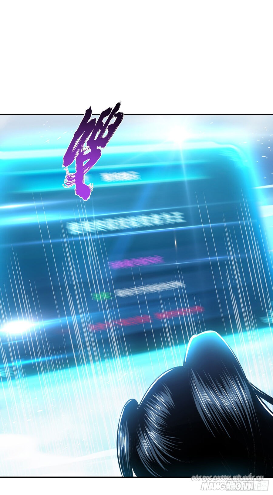 Nam Chủ Và Hậu Cung Đều Là Của Ta Chapter 37 - Trang 2