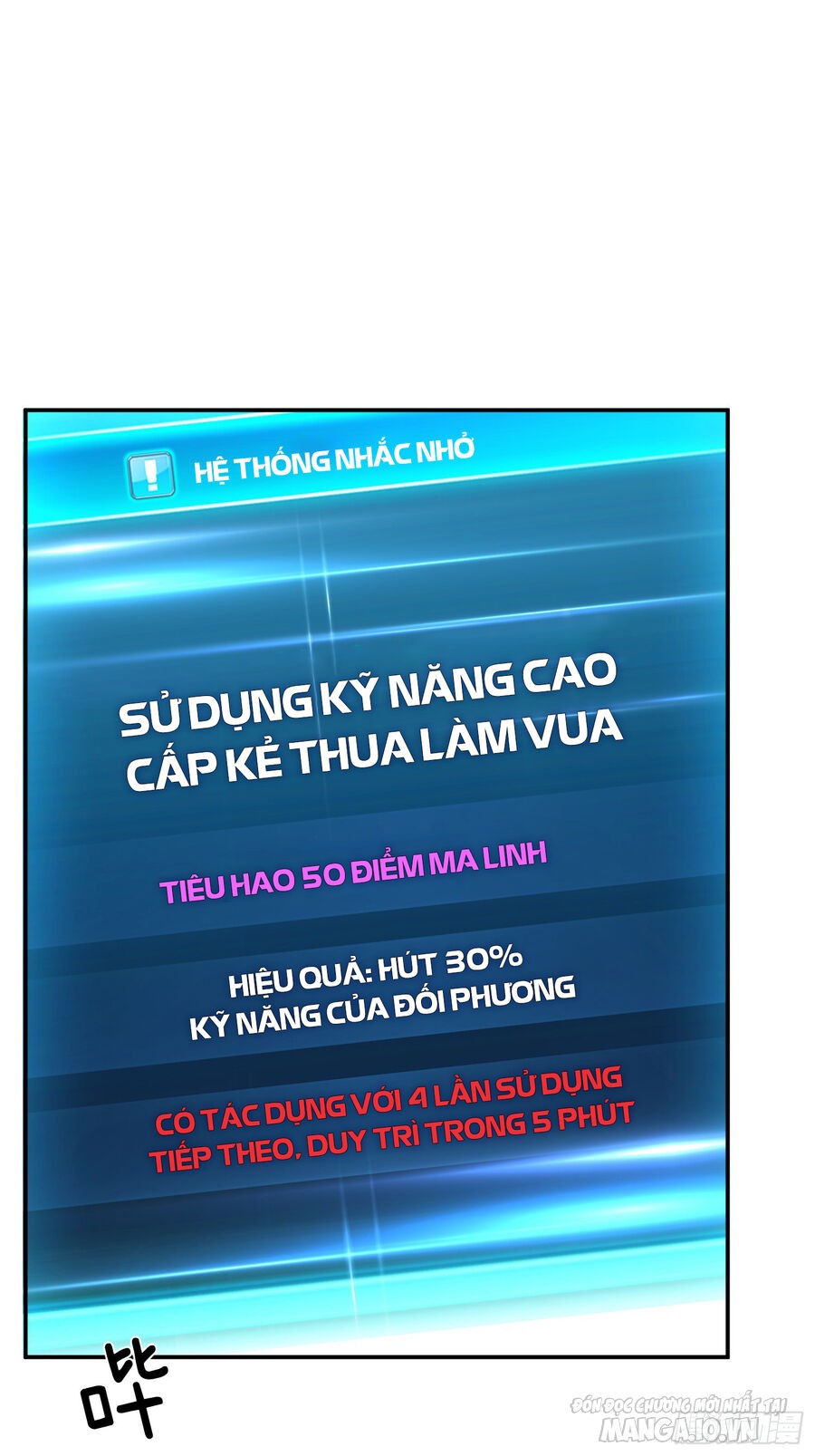 Nam Chủ Và Hậu Cung Đều Là Của Ta Chapter 37 - Trang 2