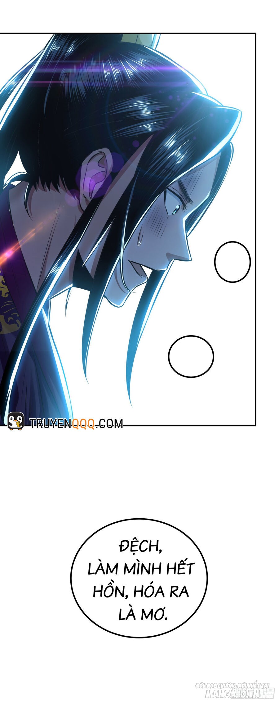 Nam Chủ Và Hậu Cung Đều Là Của Ta Chapter 38.5 - Trang 2