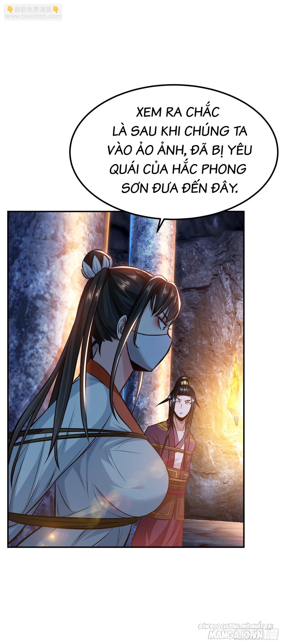 Nam Chủ Và Hậu Cung Đều Là Của Ta Chapter 38.5 - Trang 2