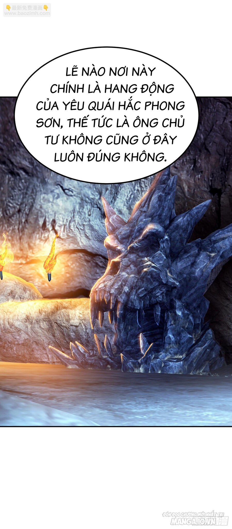 Nam Chủ Và Hậu Cung Đều Là Của Ta Chapter 38.5 - Trang 2