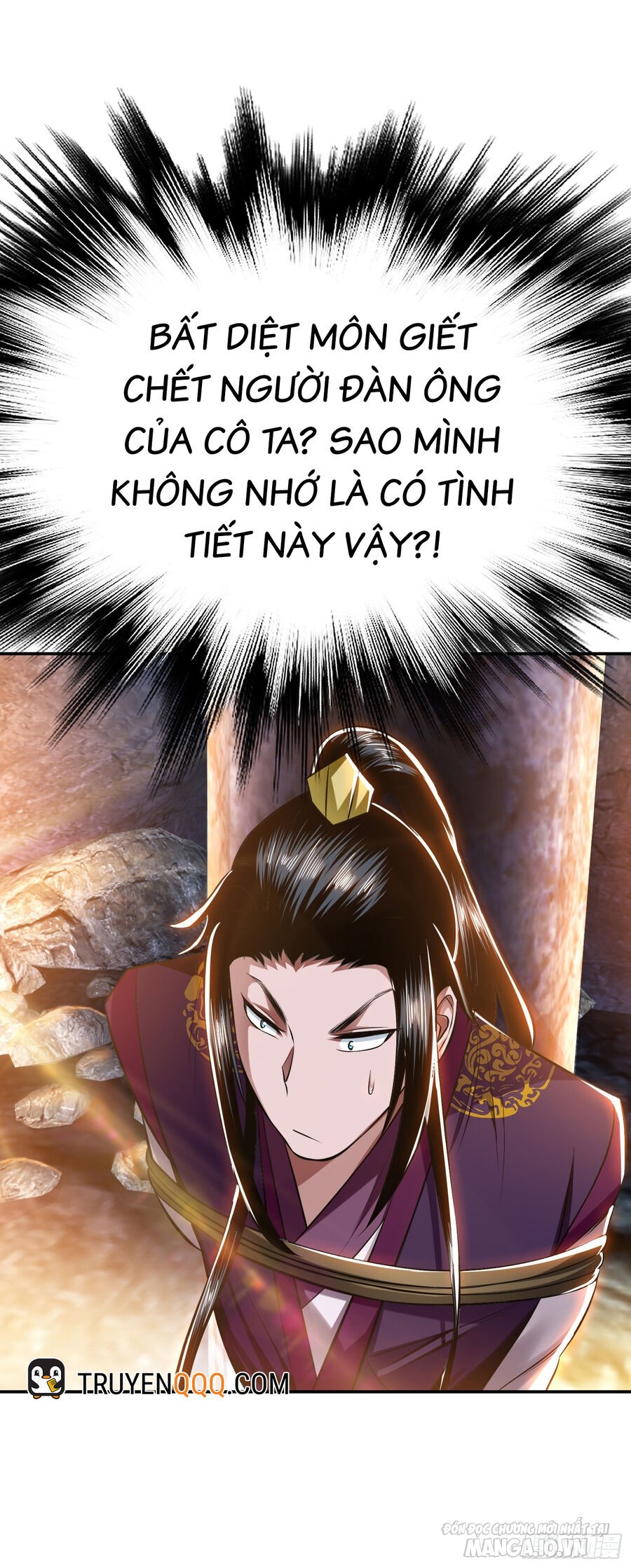 Nam Chủ Và Hậu Cung Đều Là Của Ta Chapter 38.5 - Trang 2