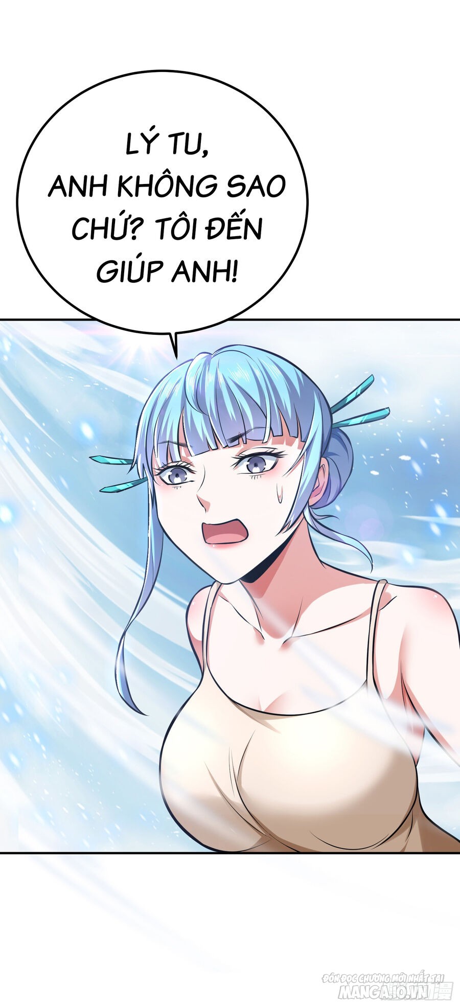 Nam Chủ Và Hậu Cung Đều Là Của Ta Chapter 38 - Trang 2