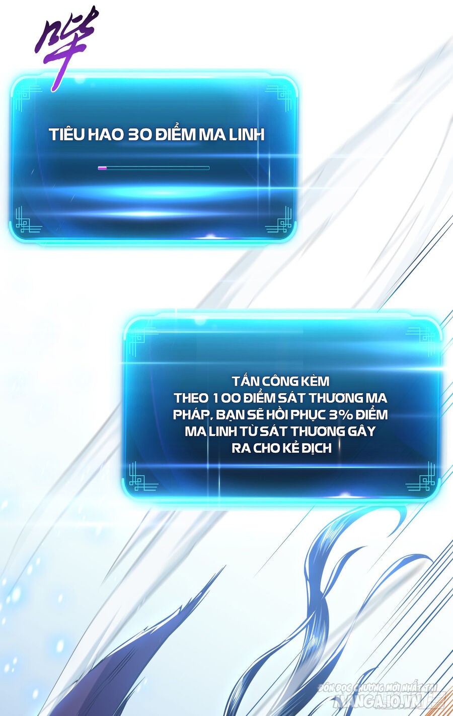 Nam Chủ Và Hậu Cung Đều Là Của Ta Chapter 38 - Trang 2