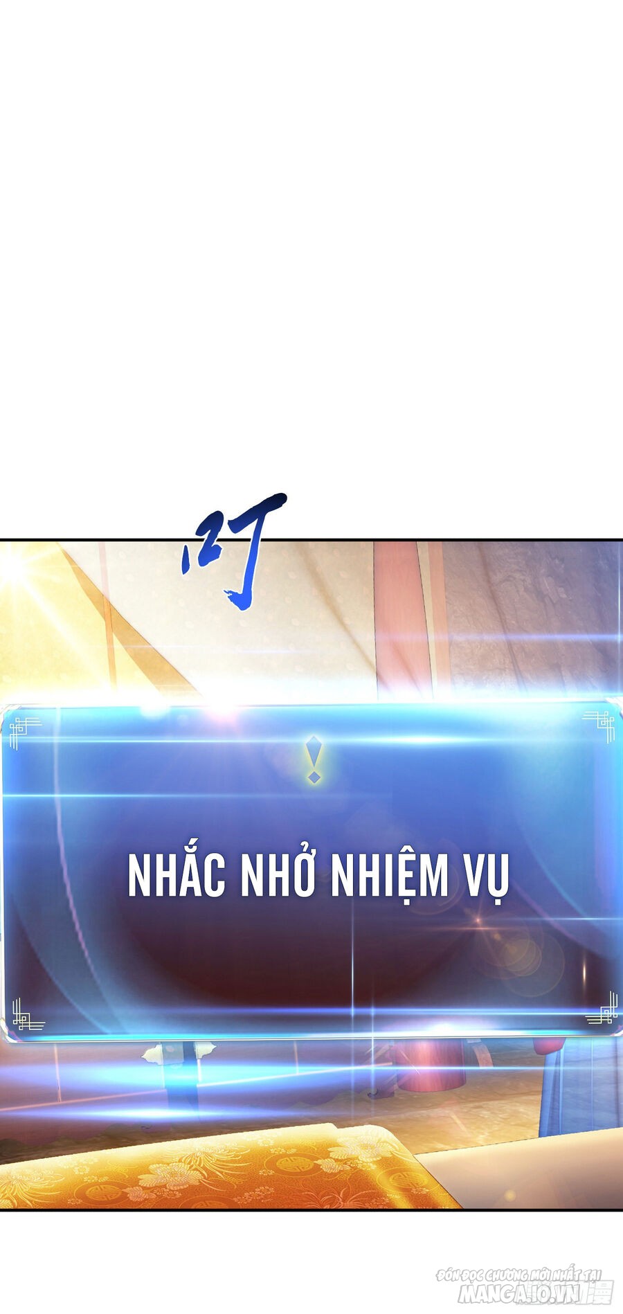 Nam Chủ Và Hậu Cung Đều Là Của Ta Chapter 39 - Trang 2