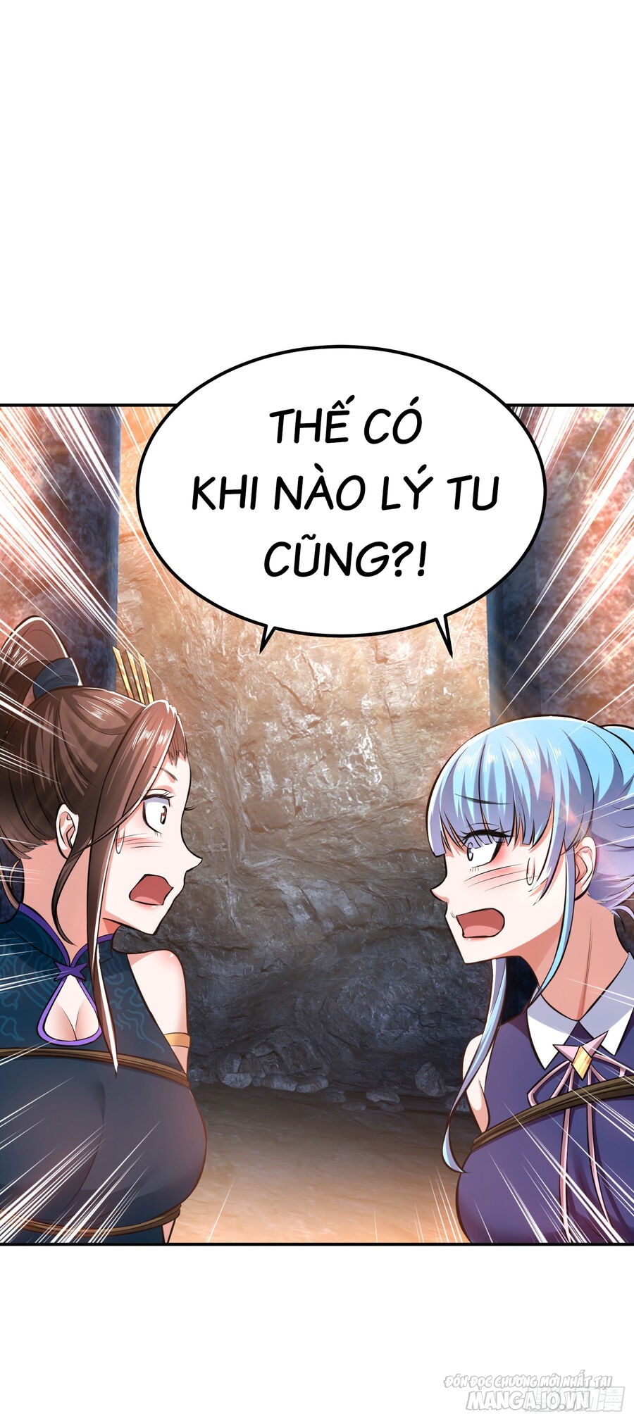 Nam Chủ Và Hậu Cung Đều Là Của Ta Chapter 39 - Trang 2