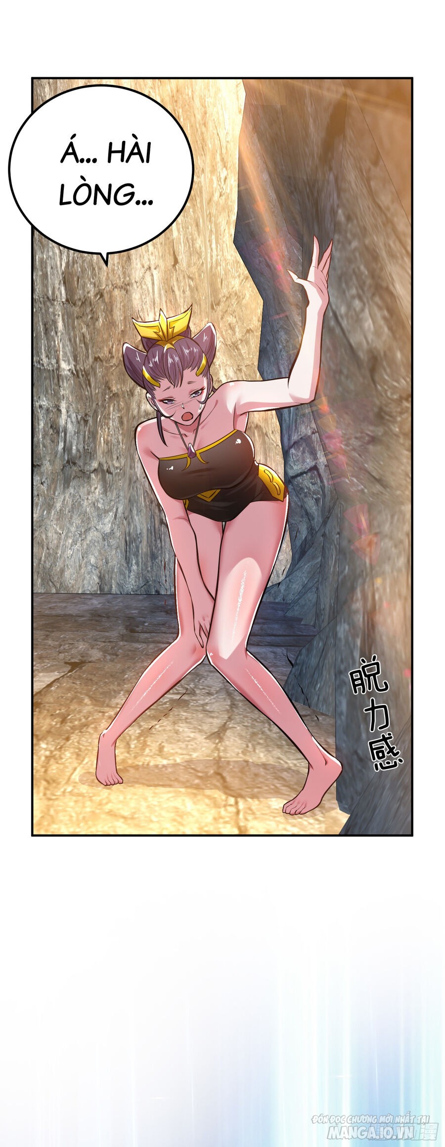 Nam Chủ Và Hậu Cung Đều Là Của Ta Chapter 39 - Trang 2