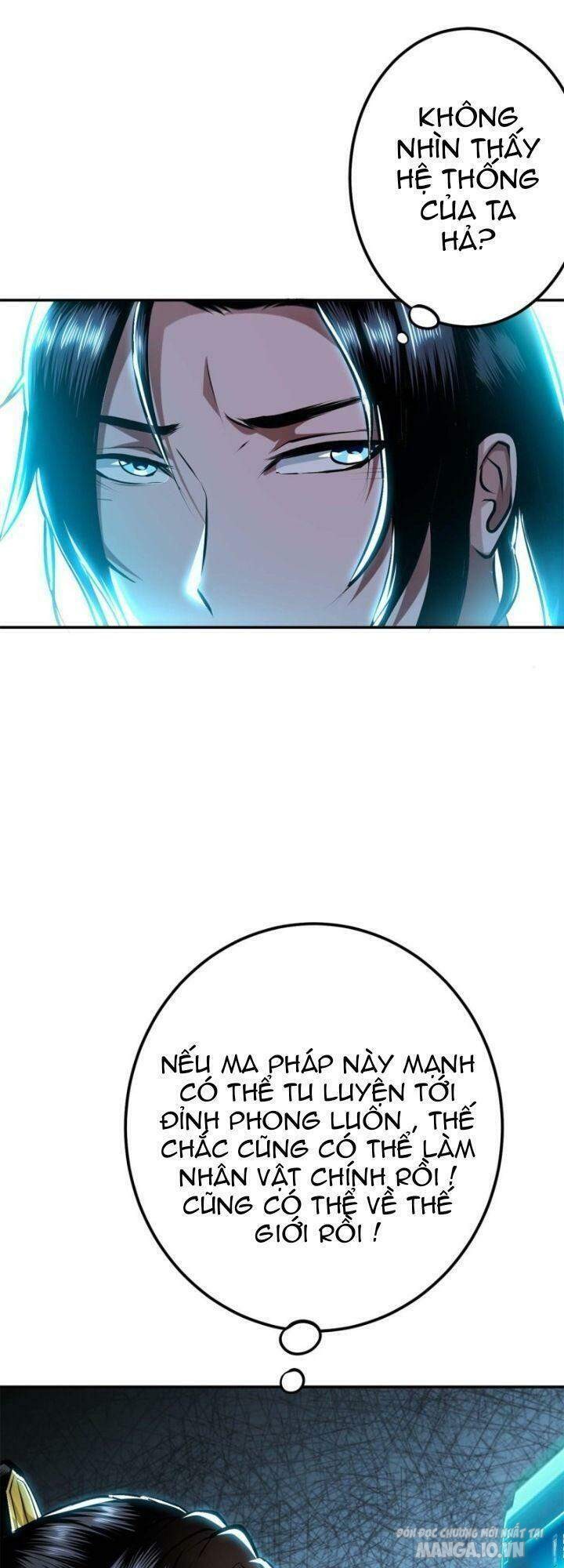 Nam Chủ Và Hậu Cung Đều Là Của Ta Chapter 4 - Trang 2