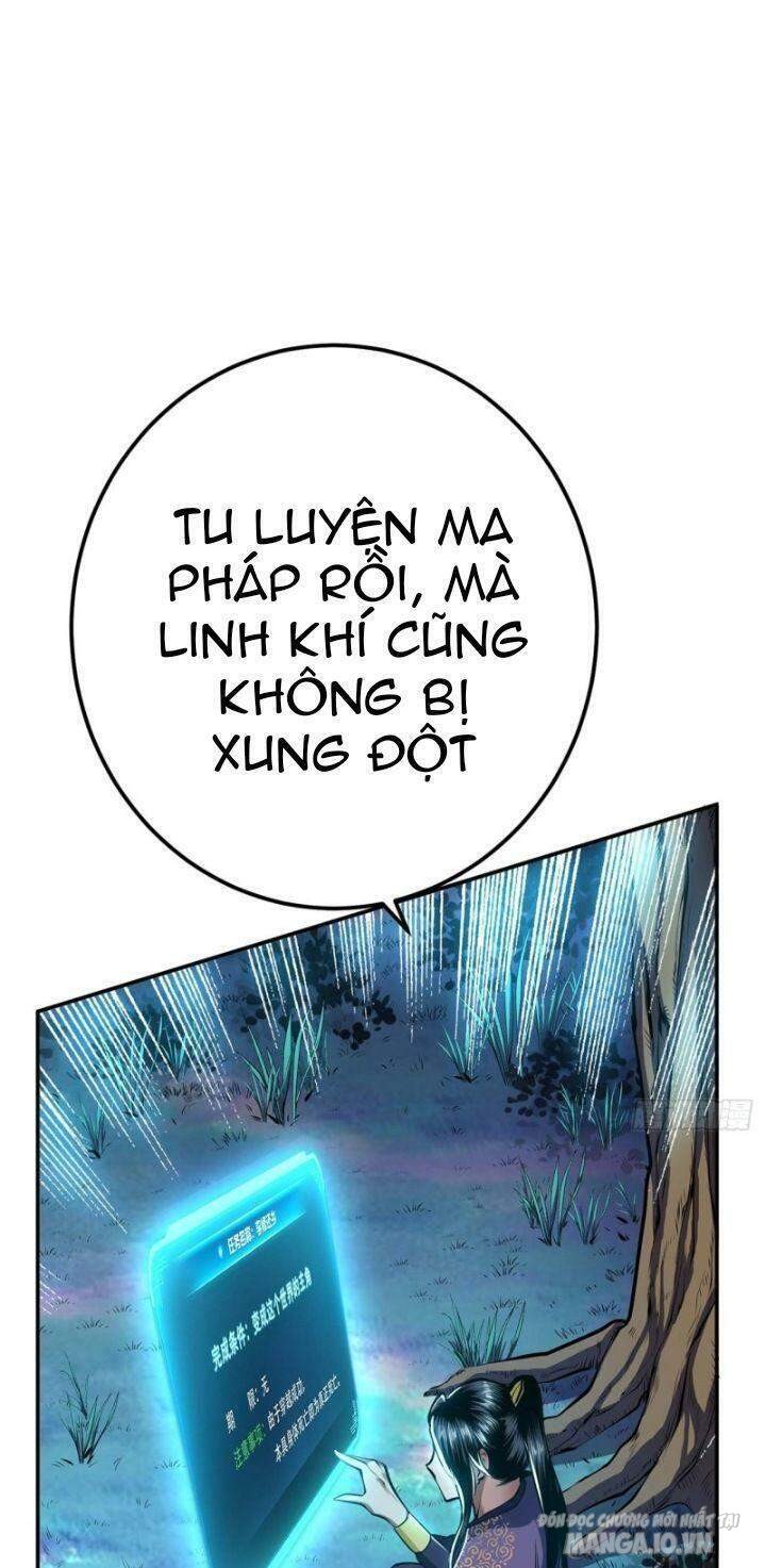Nam Chủ Và Hậu Cung Đều Là Của Ta Chapter 4 - Trang 2