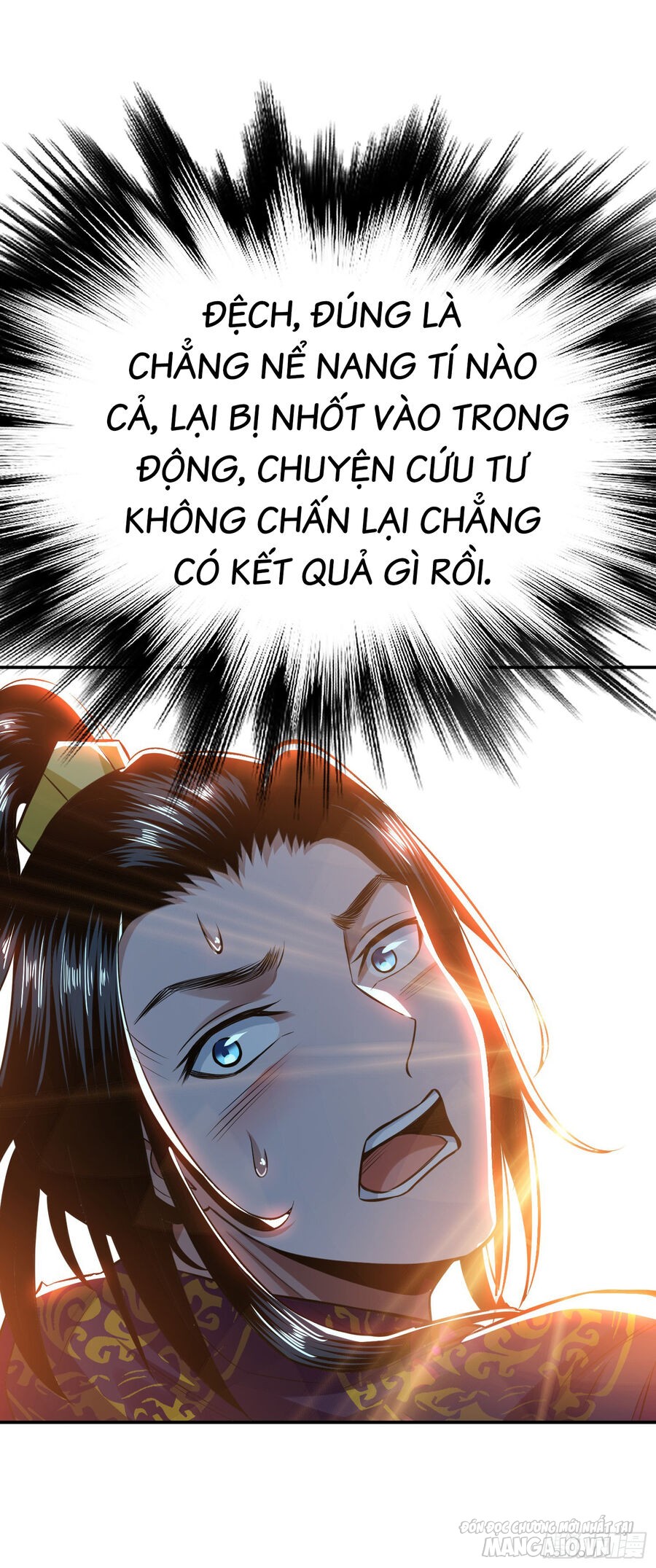 Nam Chủ Và Hậu Cung Đều Là Của Ta Chapter 40 - Trang 2