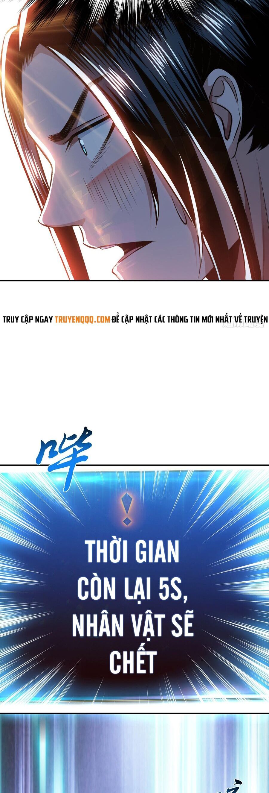 Nam Chủ Và Hậu Cung Đều Là Của Ta Chapter 41 - Trang 2