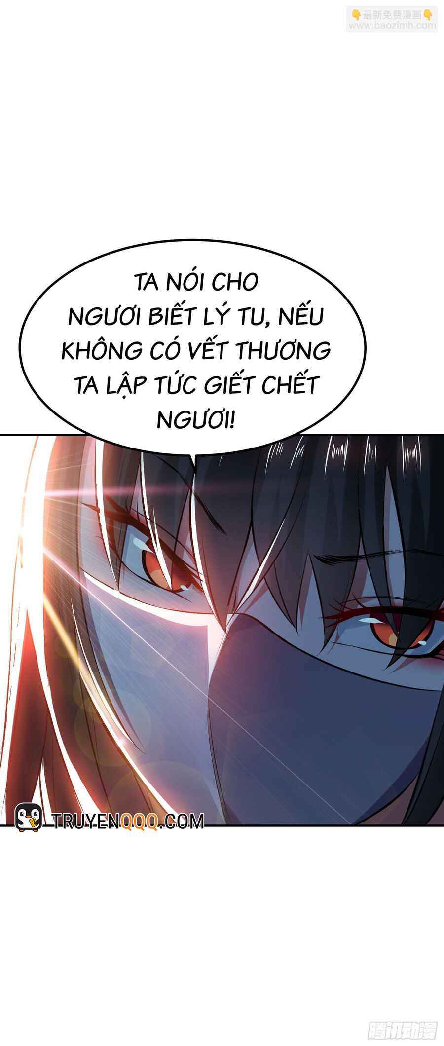 Nam Chủ Và Hậu Cung Đều Là Của Ta Chapter 42 - Trang 2