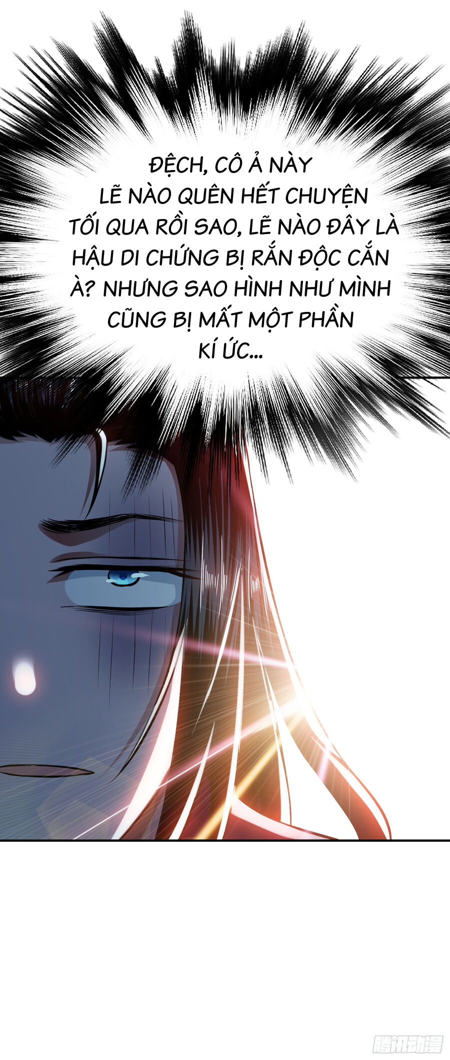 Nam Chủ Và Hậu Cung Đều Là Của Ta Chapter 42 - Trang 2