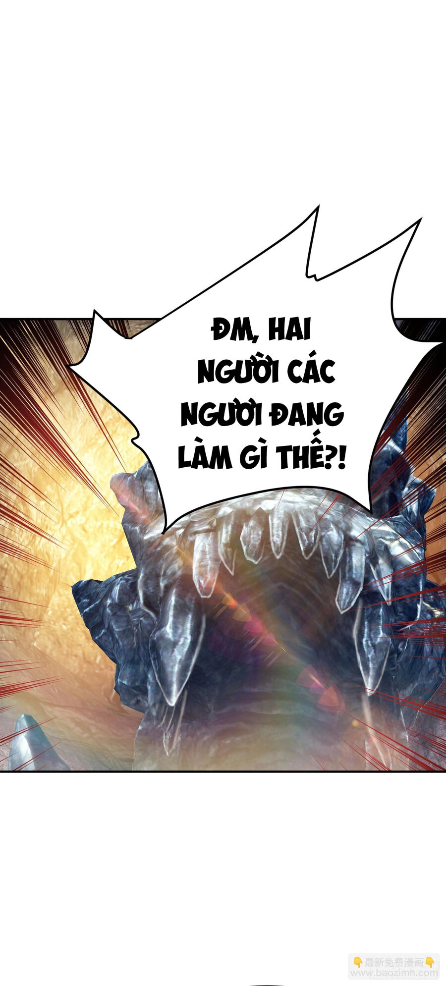 Nam Chủ Và Hậu Cung Đều Là Của Ta Chapter 42 - Trang 2