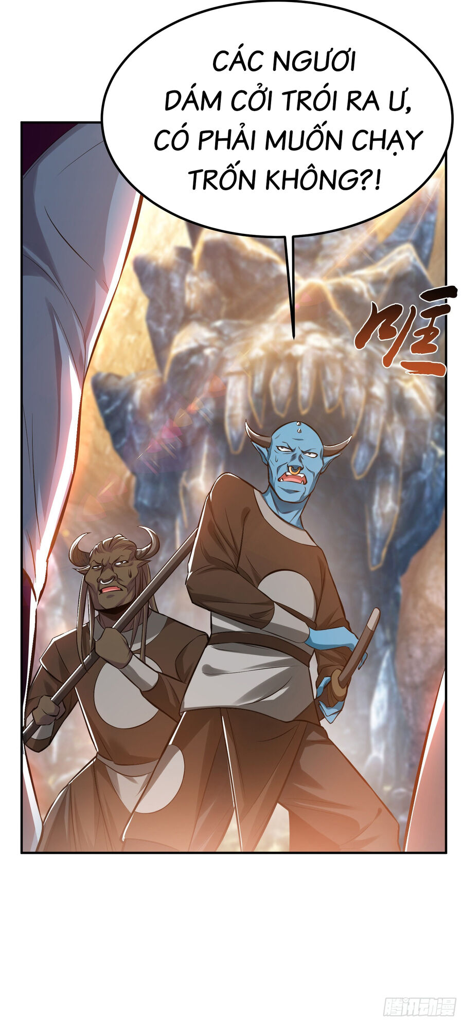 Nam Chủ Và Hậu Cung Đều Là Của Ta Chapter 42 - Trang 2