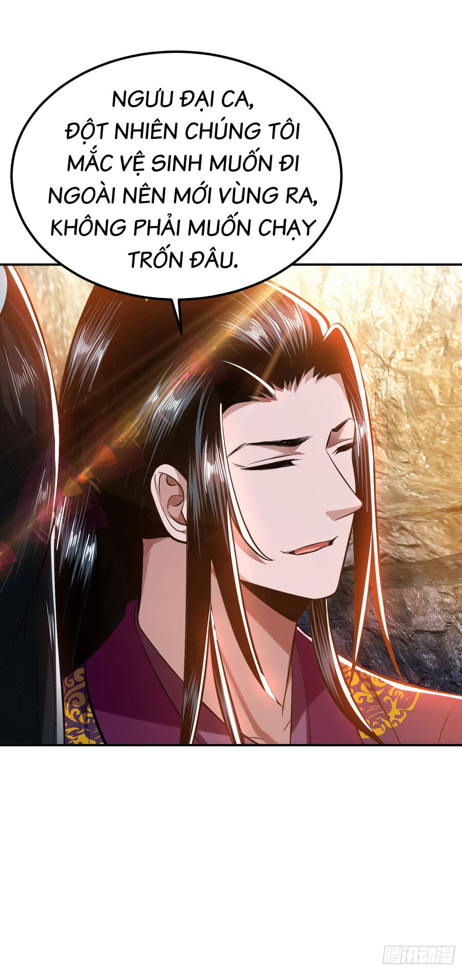 Nam Chủ Và Hậu Cung Đều Là Của Ta Chapter 42 - Trang 2