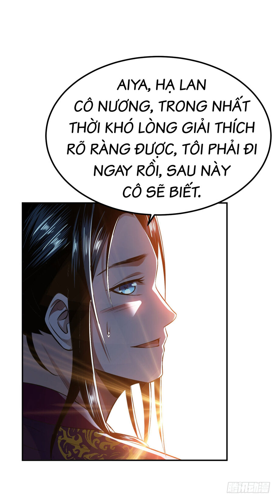 Nam Chủ Và Hậu Cung Đều Là Của Ta Chapter 42 - Trang 2