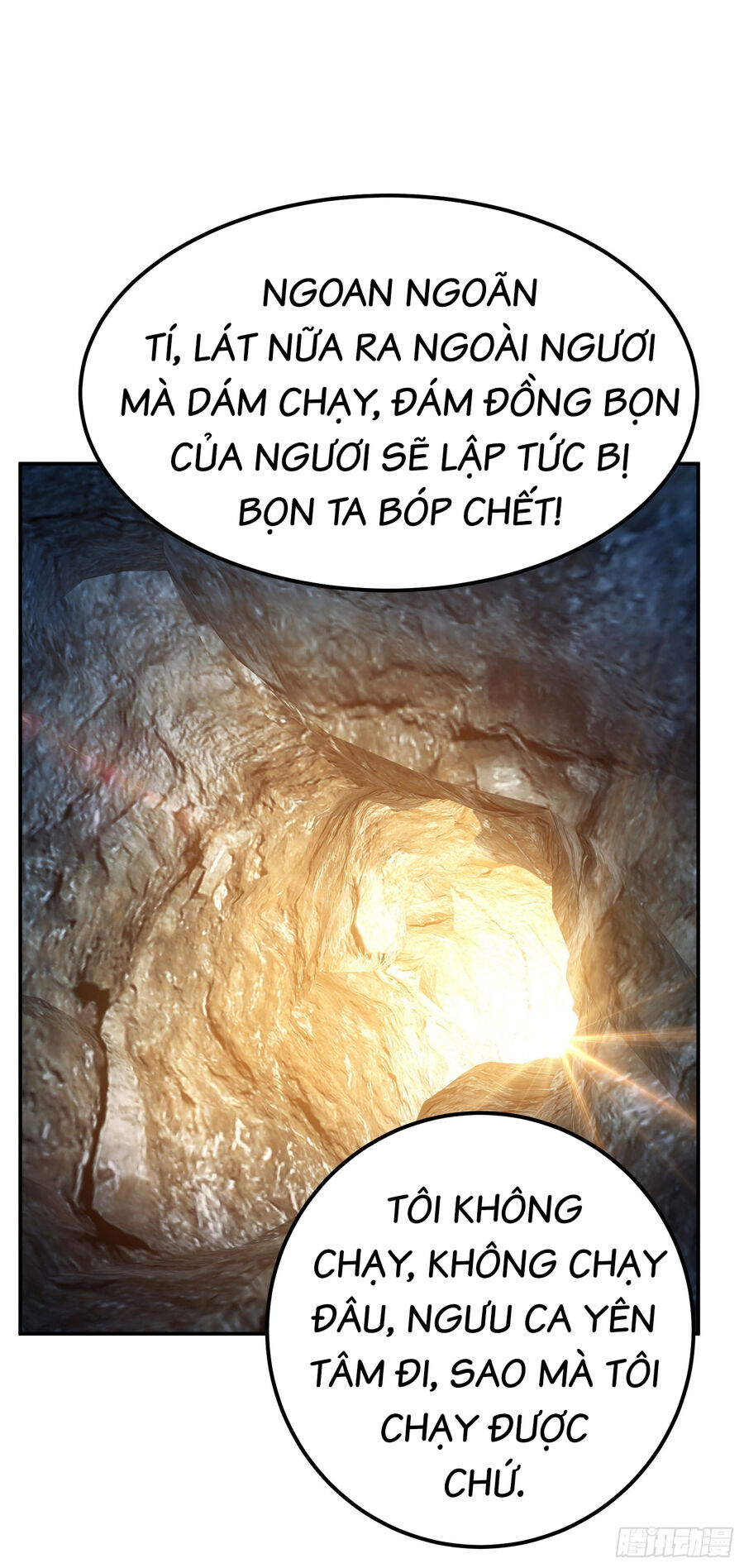 Nam Chủ Và Hậu Cung Đều Là Của Ta Chapter 42 - Trang 2