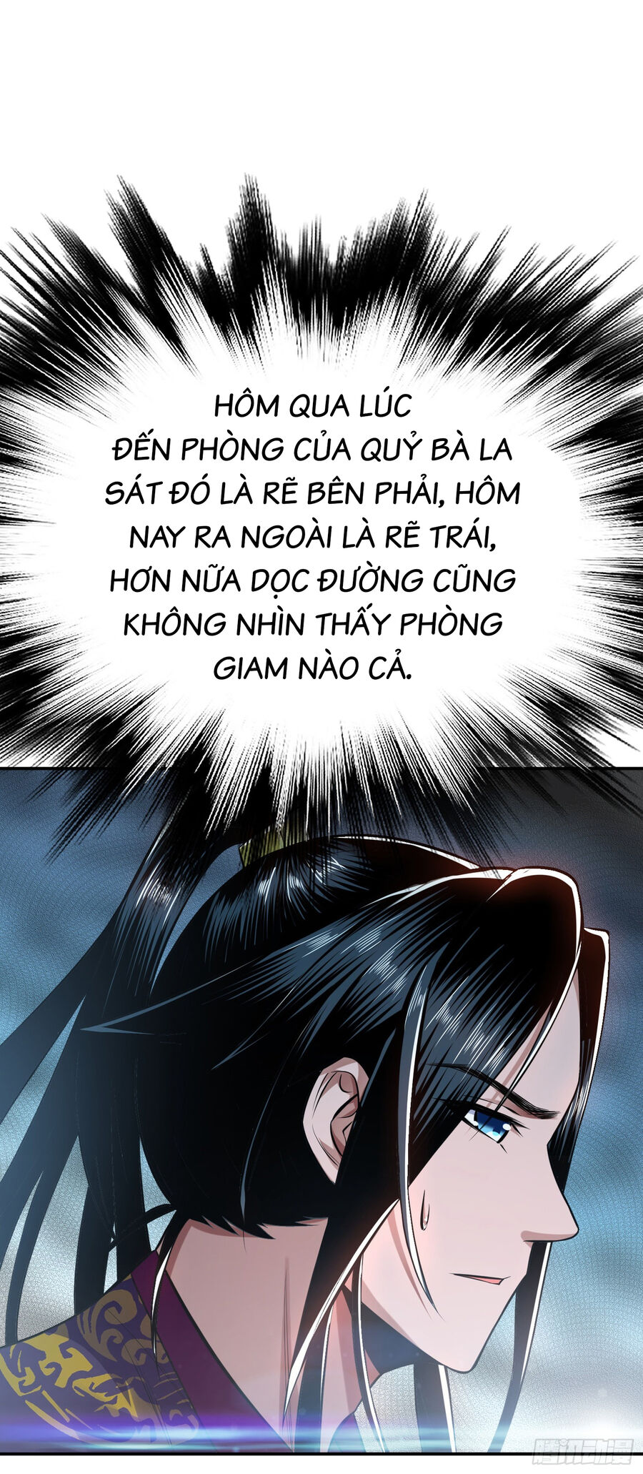 Nam Chủ Và Hậu Cung Đều Là Của Ta Chapter 42 - Trang 2