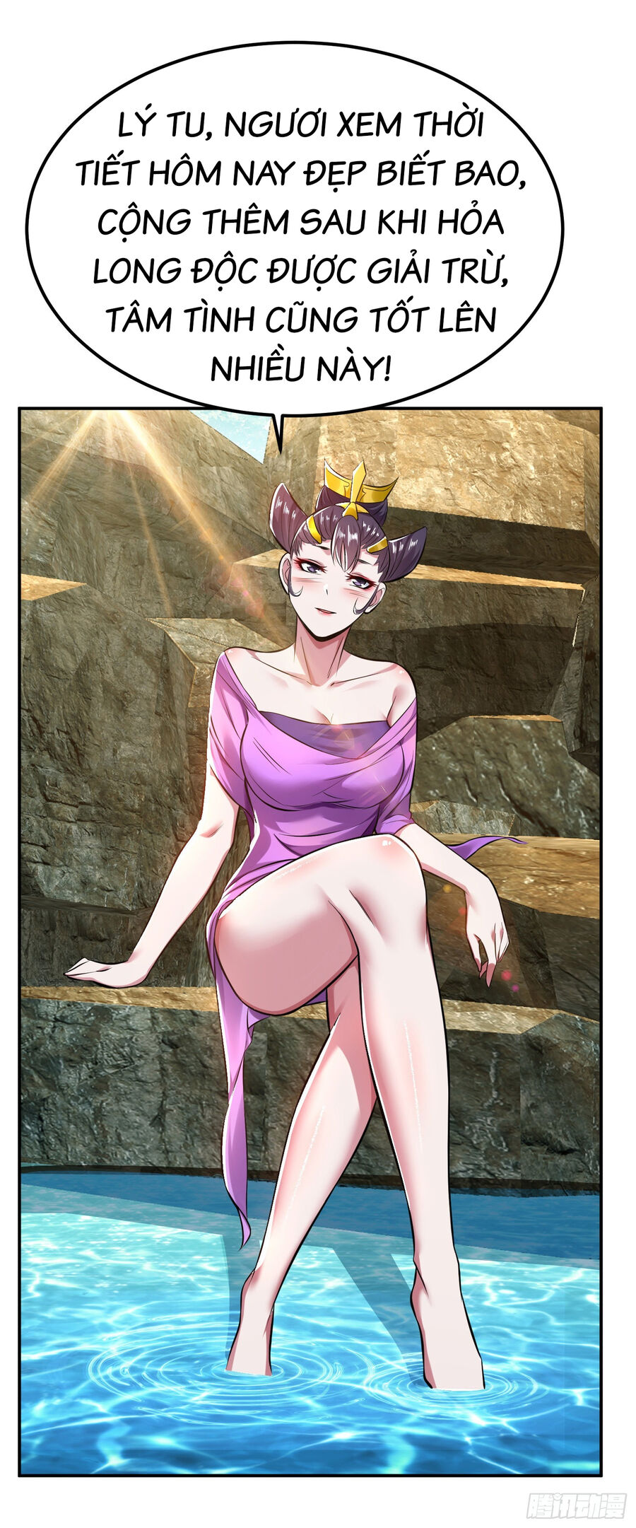 Nam Chủ Và Hậu Cung Đều Là Của Ta Chapter 42 - Trang 2