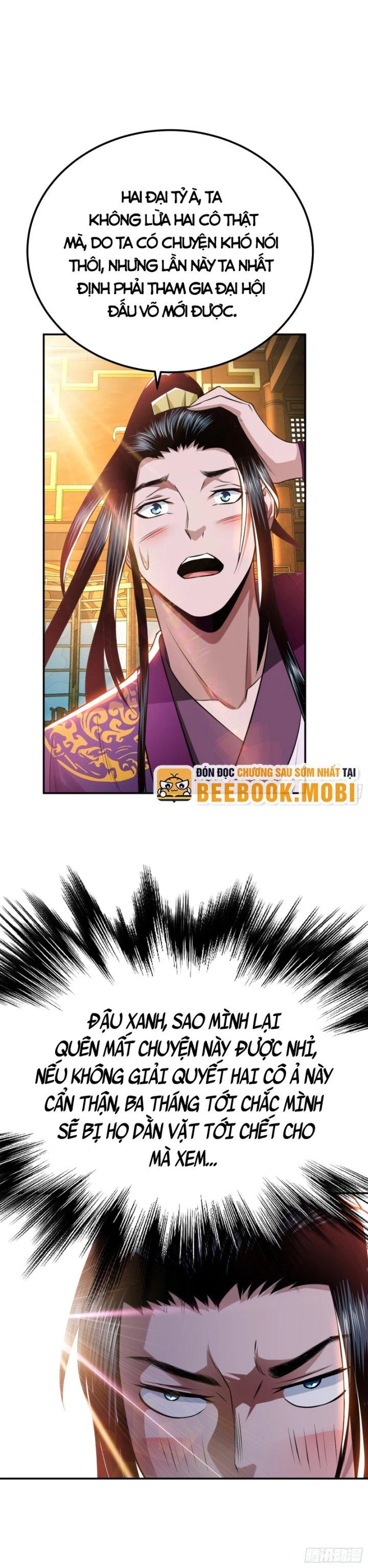 Nam Chủ Và Hậu Cung Đều Là Của Ta Chapter 46 - Trang 2