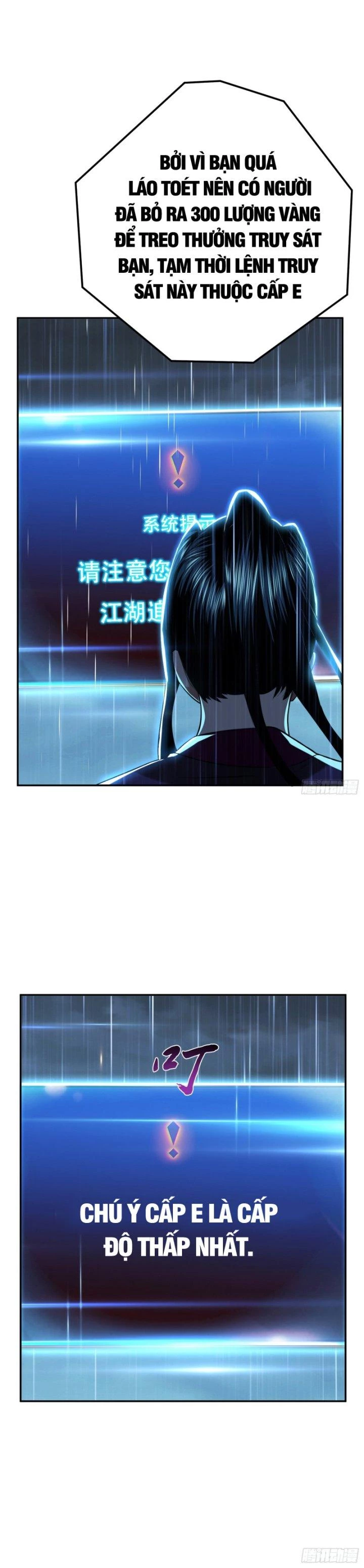 Nam Chủ Và Hậu Cung Đều Là Của Ta Chapter 46 - Trang 2