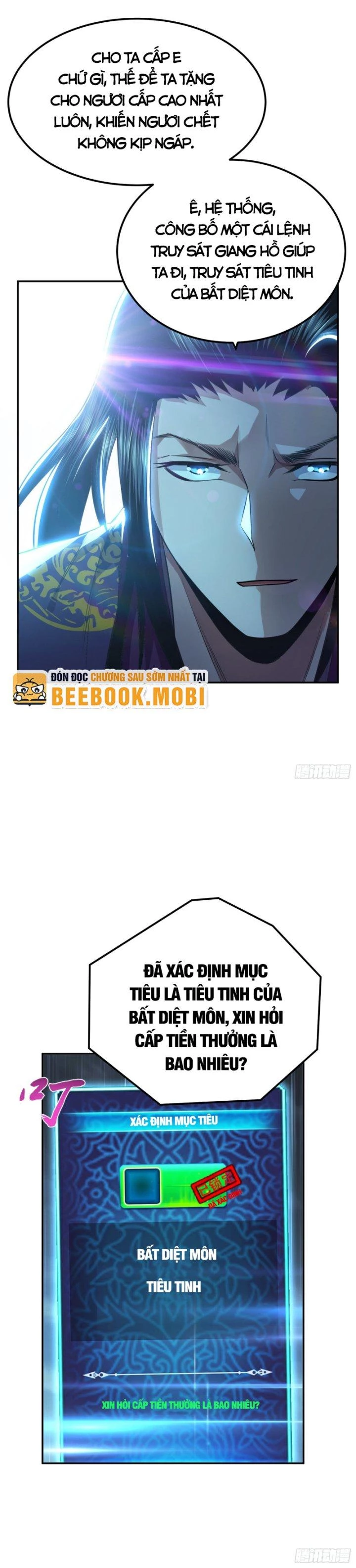 Nam Chủ Và Hậu Cung Đều Là Của Ta Chapter 46 - Trang 2