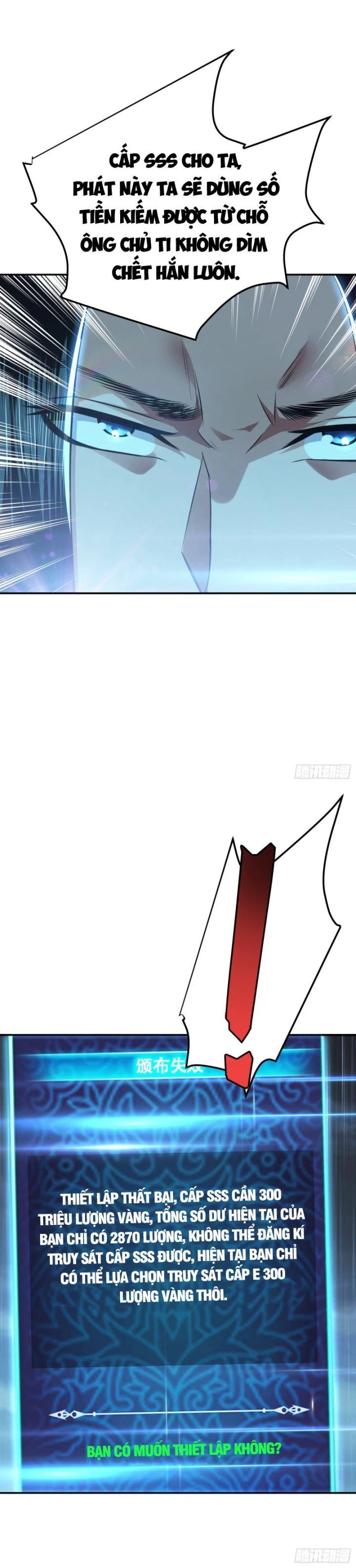 Nam Chủ Và Hậu Cung Đều Là Của Ta Chapter 46 - Trang 2