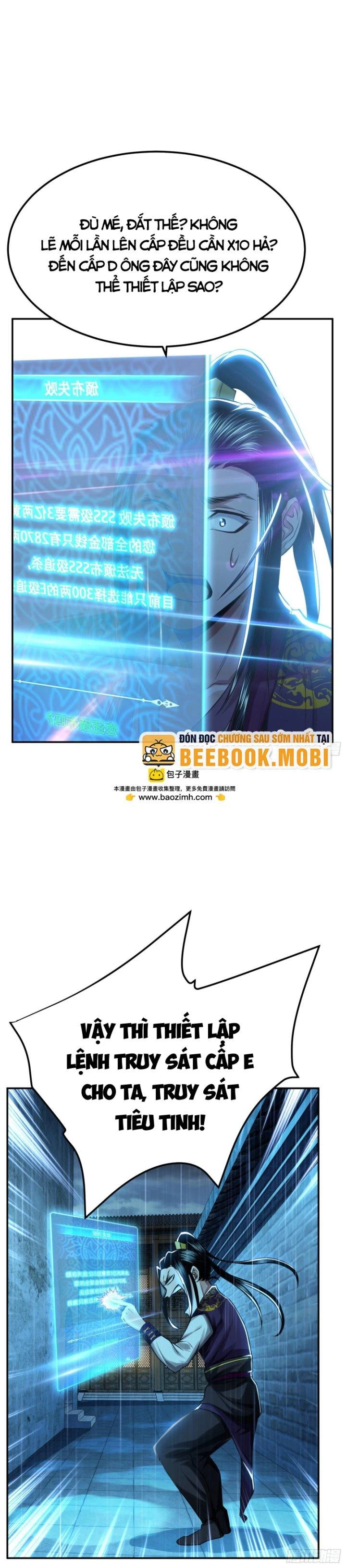 Nam Chủ Và Hậu Cung Đều Là Của Ta Chapter 46 - Trang 2