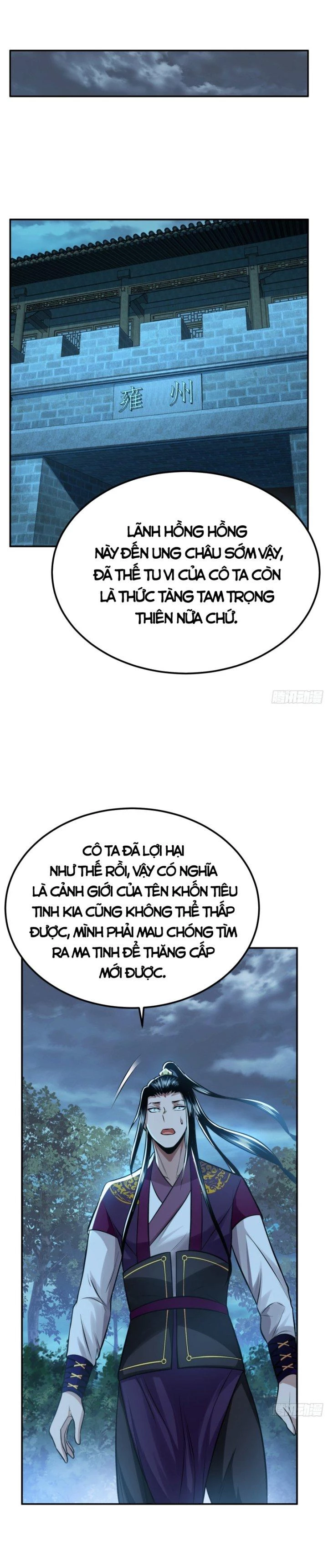 Nam Chủ Và Hậu Cung Đều Là Của Ta Chapter 47 - Trang 2