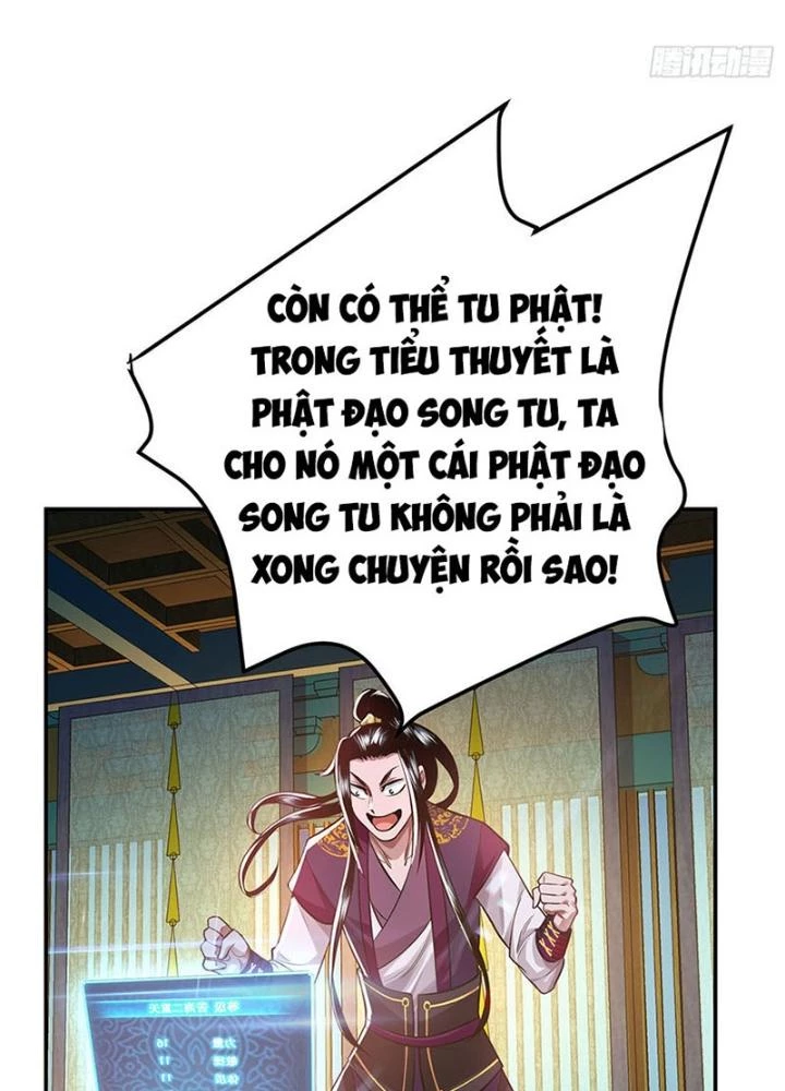 Nam Chủ Và Hậu Cung Đều Là Của Ta Chapter 48 - Trang 2