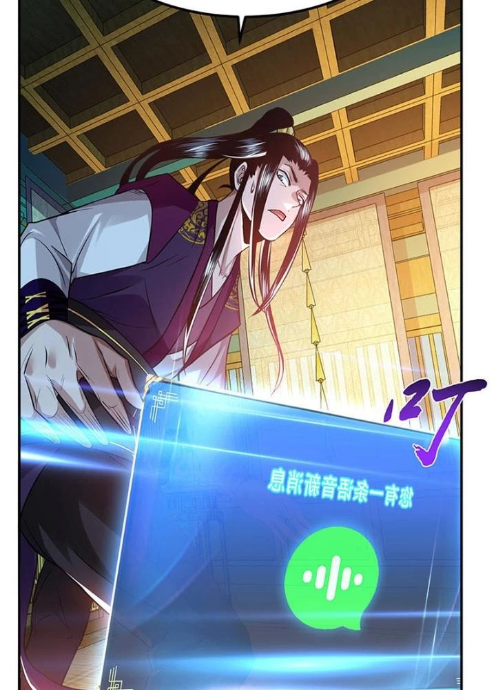 Nam Chủ Và Hậu Cung Đều Là Của Ta Chapter 48 - Trang 2