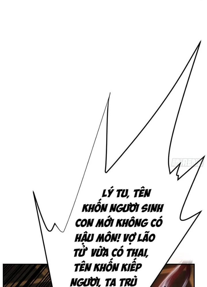 Nam Chủ Và Hậu Cung Đều Là Của Ta Chapter 48 - Trang 2