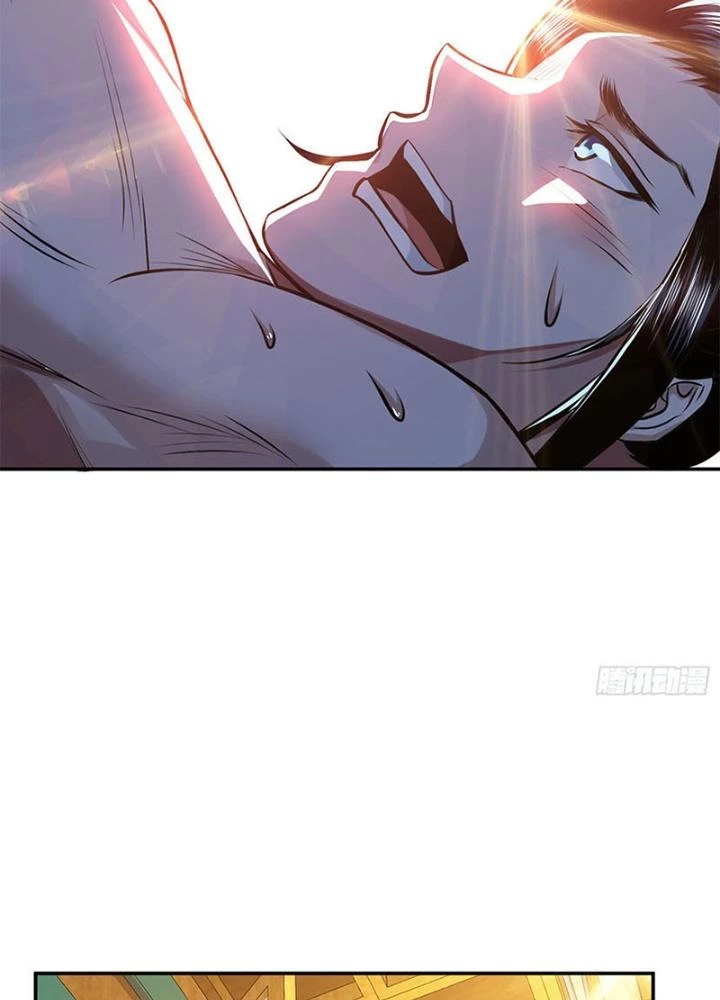 Nam Chủ Và Hậu Cung Đều Là Của Ta Chapter 48 - Trang 2