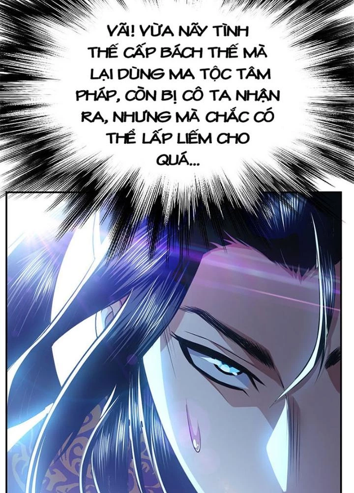 Nam Chủ Và Hậu Cung Đều Là Của Ta Chapter 48 - Trang 2